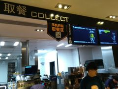 -麦当劳(豫园店)