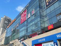 -卓锦曼购中心(国香街店)