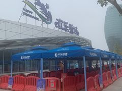 -长沙湘江冰雪世界