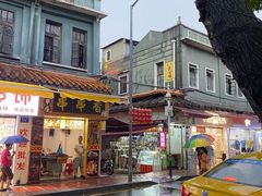 -文记壹心鸡(宝华路店)