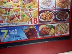 -卢家妈妈·西餐厨房(星湖城店)