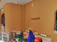 -美泰·Mangothai·清迈云街(天空之城店)
