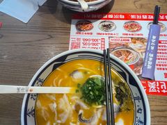 -鑫花溪牛肉米粉(景德路店)