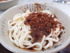 -肖家河家常面(肖家河北街店)