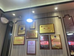 -银记肠粉店(中山一路店)