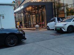 -百姓康洁洗浴中心