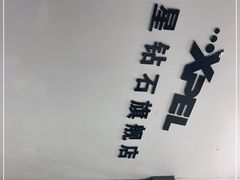 -XPEL旗舰店·汽车贴膜·隐形车衣·改色贴膜