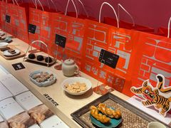 -阮大兴糕团(日月光中心店)