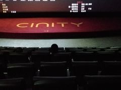 -华隶影城CINITY120帧(华创店)