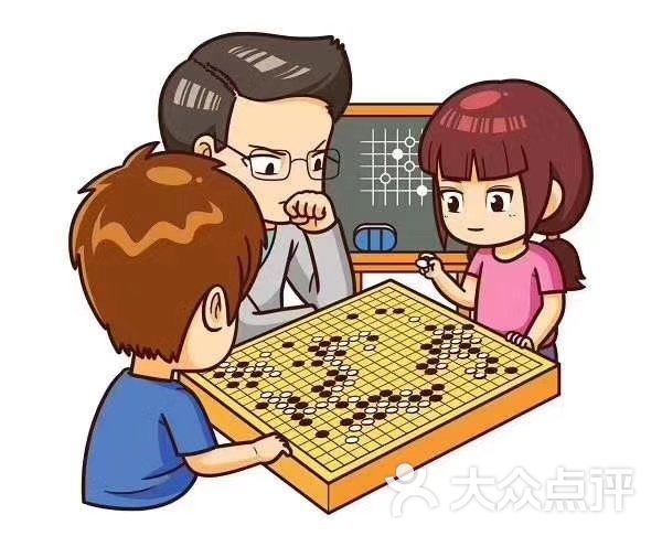 弈归来围棋