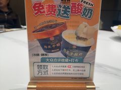 -大连湾旭日饭店(大连湾店)