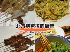 -小核桃品质串店(世茂大道店)
