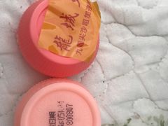 -龙城大药房