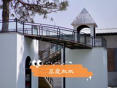 -云禾壹海景庄园餐厅