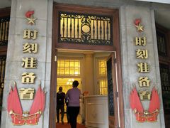 -中国福利会少年宫