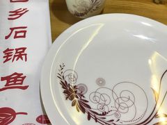 -巴乡石锅鱼(密云店)