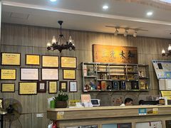 -巽寮印象美食部落餐厅·海鲜·地方特色菜(惠州体验店)