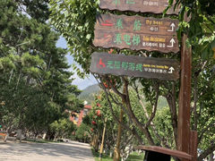 -龙庆峡风景区