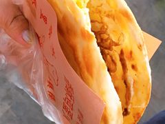 -曹县名吃香酥鸡蛋火烧(芙蓉街店)