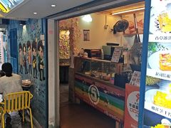 -阿信厚吐司(曾厝垵店)