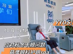 -凯德广场(武胜路店)