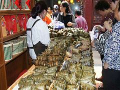 -一品方糕专卖店