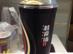 -桂源铺奶茶店(湟普汇店)