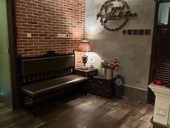 -卡普里披萨·牛扒·下午茶