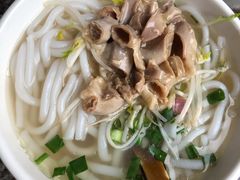 粉肠面-崖口云吞(中堡店)