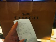 -COACH蔻驰(赛特奥特莱斯店)