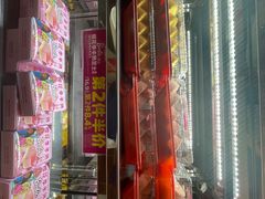 -味多美蛋糕(洋桥店)