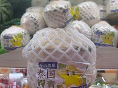 -百果园(天祥路店)