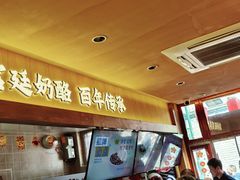 -文宇奶酪店(南锣鼓巷店)