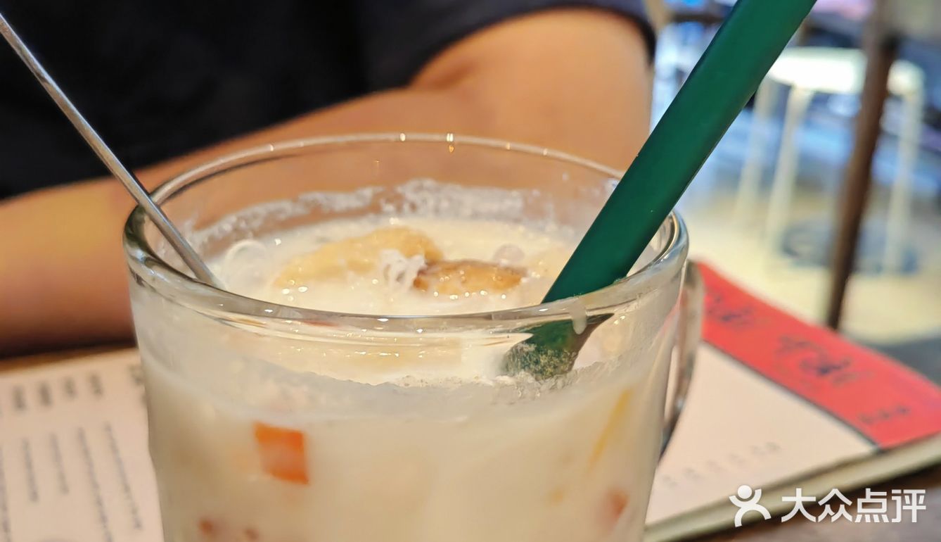 傣泰Dai Tai