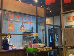 -丽丽三鲜螺蛳粉(田林路店)