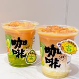 你很会耶~✌🏻️这样の果咖一天至少喝一回‼️