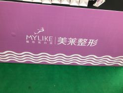 -深圳美莱医疗美容医院