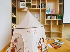 -积木宝贝科学早教(sm广场店)