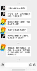 -金夫人婚纱摄影(华南店)