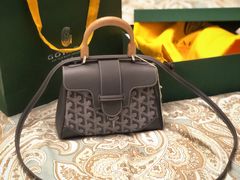-Goyard 高雅德(国贸商城店)