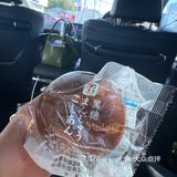 日本711🇯🇵零食测评1️⃣贼好吃，成年人都吃了，小朋友才做选择