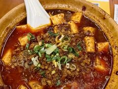砂锅麻婆豆腐-罗妈砂锅(四川成都奎星楼店)