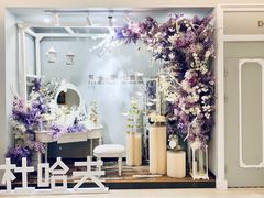 -杜哈夫DOUX RÊVE·生日蛋糕(日月光店)