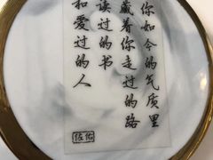 -ZooYoo佐佑咖啡(鼓楼店)