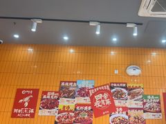 -阿青龙虾·烧烤大排档(湖里万达店)