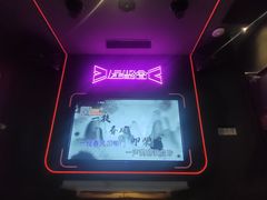 -星聚会KTV(合生汇黑金店)