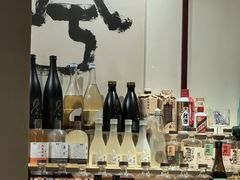 -兮禾酒馆(护国路店)