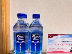 -南京维景国际大酒店(南京博物院店)