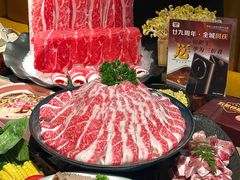 -五星桥原切肥牛火锅·30年专注好牛肉(湖塘店)