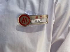 -海底捞火锅(东方时代广场店)
